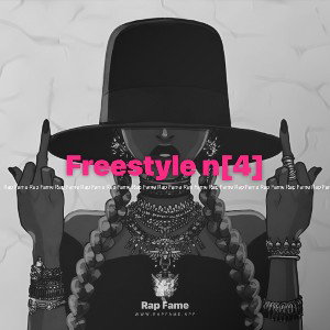 Freestyle n[4]
