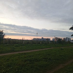 Погода снизилас вне куда.