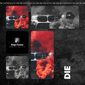 die