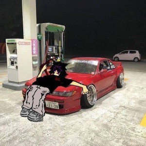 SAD