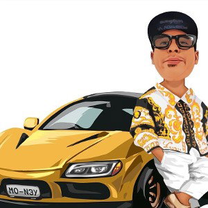 Bos Si Bos