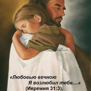 Эгэгэй! 