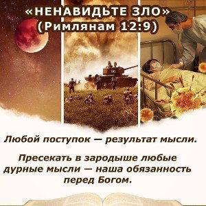 Снова НАТО нопало на нас ?посмотрите !NATO ono zdes ,opasnost vrlykaya