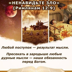 Полиция  православная праституика,FBR ФСБ ВСУ Милиция бандиты мафия, 