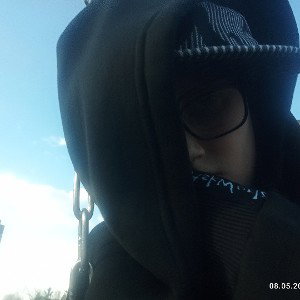 Я стреляю в сердце