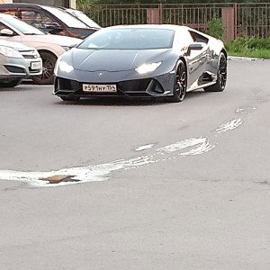 Навсегда