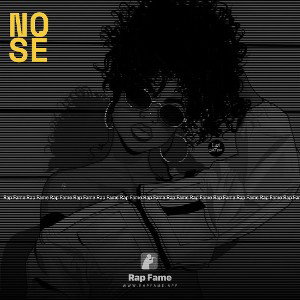 no sé 