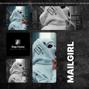 MAILGIRL