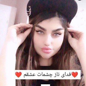 نیلوفرم