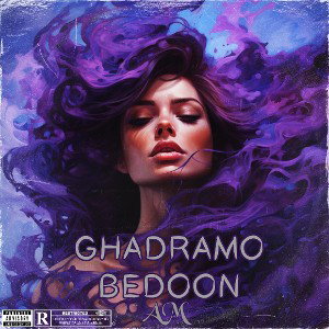 Ghadramo Bedoon