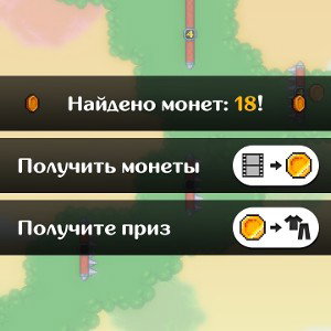 продажа на машину 