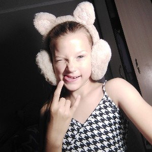 сегодня праздник