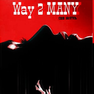 Way 2 Many 