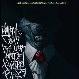 -WOLFPACKKGANG-