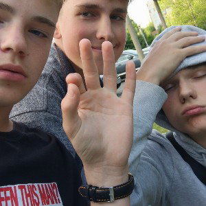безопасность