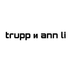 trupp - Ангел и Демон (ft.Ann li)