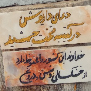 You3ef 