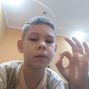 Следующие будущие