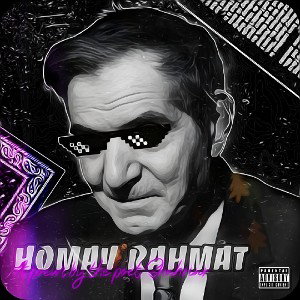 Homay Rahmat 