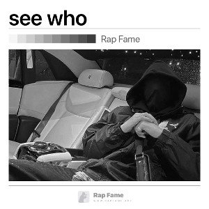 see who