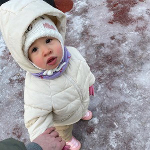 Красиво