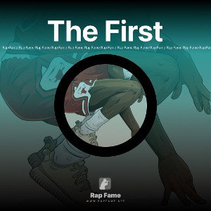 The First