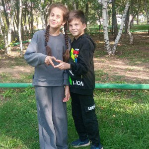 Милана я тебя люблю 
