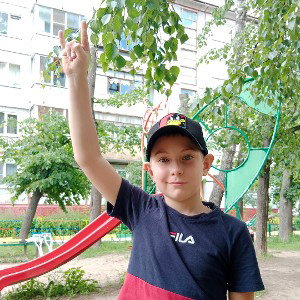 как же сложно 