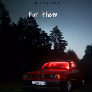Zé’lé MUSIC - For them