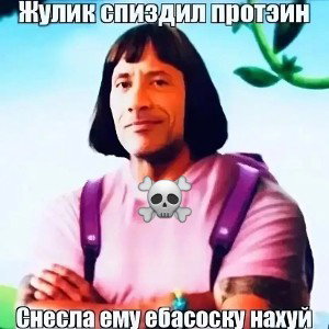 Королева