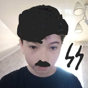 Дисс на Несовсем