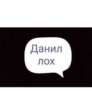 я хожу в бар дааа 🍷
