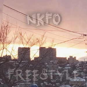 NKFO_Freestyle. 25_