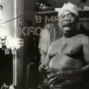 NKFO ft.BigAkaSmou (В Мясо)