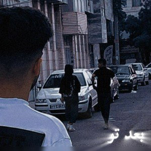 New track be name bade to(amirblack) 