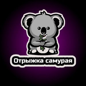 H copy