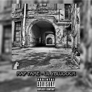 rap fame