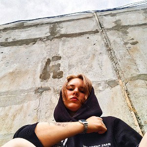 Троиточие 