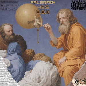 FALSAFE - فلسفه 
