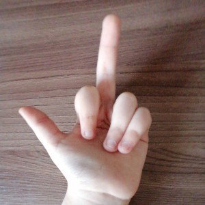 я тебя найду заеду
