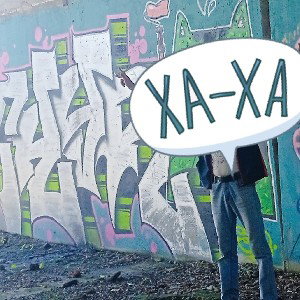 НVГ137 ЯЧ
