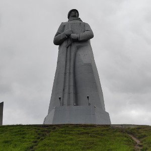 ВЕРА
