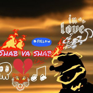 SHAB VA SHAB