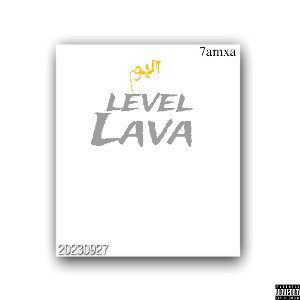 Level lava album