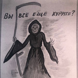 F.G.STYLE- Никогда не поздно. feat - Furios