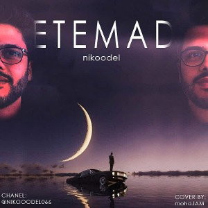 ETEMAD 2