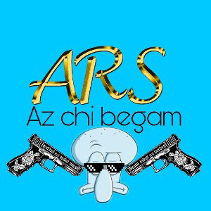 Az chi begam