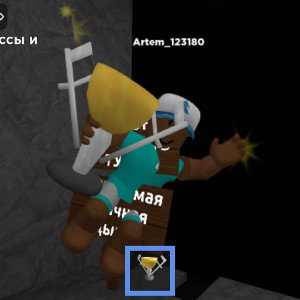 вввв