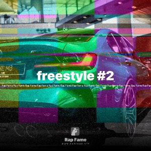 freestyle #2