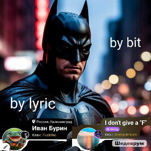 Batman